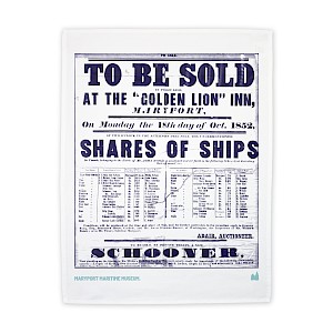 Tea Towel – Minimum Order 50 Thumbnail