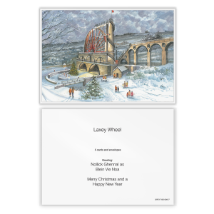 Landscape Christmas Cards Thumbnail