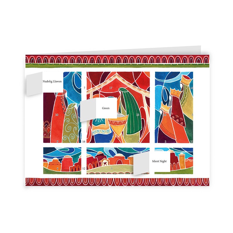 Series 152 Advent Greeting card