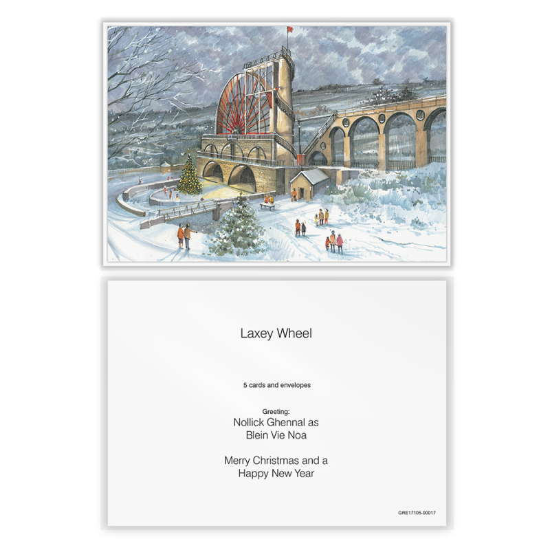 Landscape Greeting Card